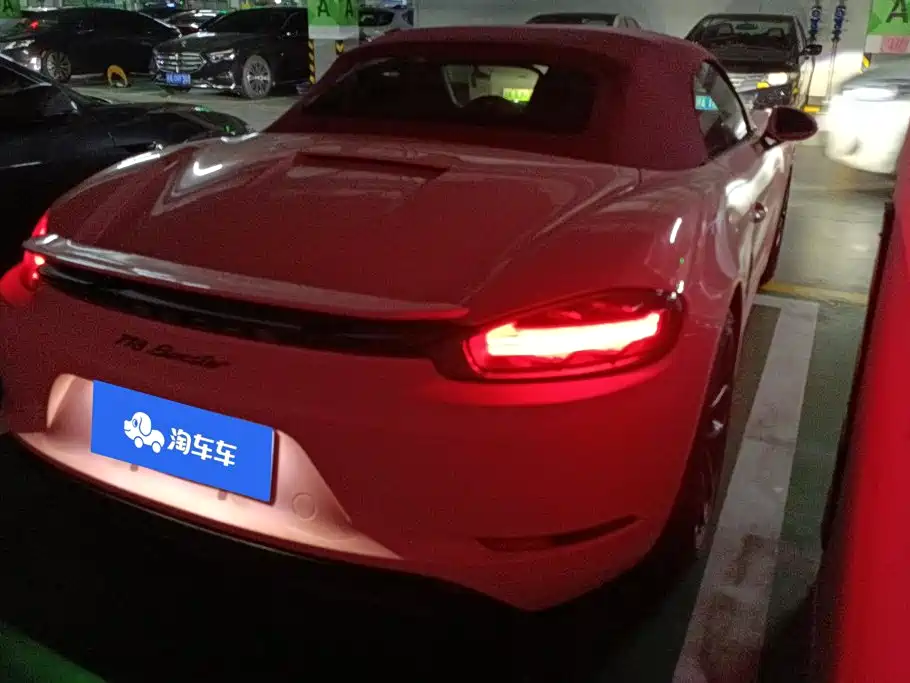 Porsche 718 2022 Boxster 2.0T
