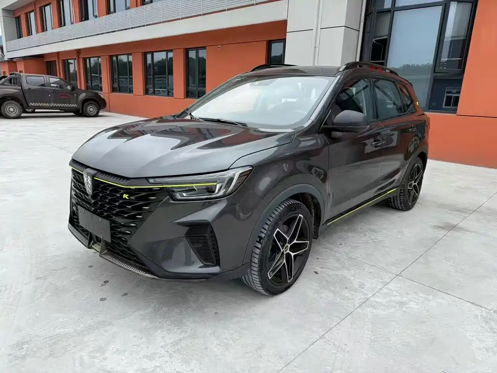 Roewe RX5