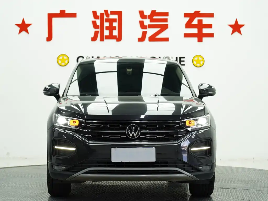 VOLKSWAGEN TANYUE