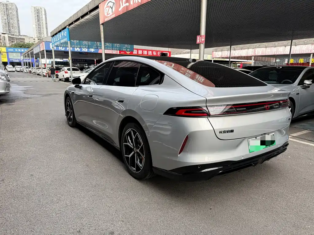 Qiyuan Qiyuan A06 — миниатюра 15