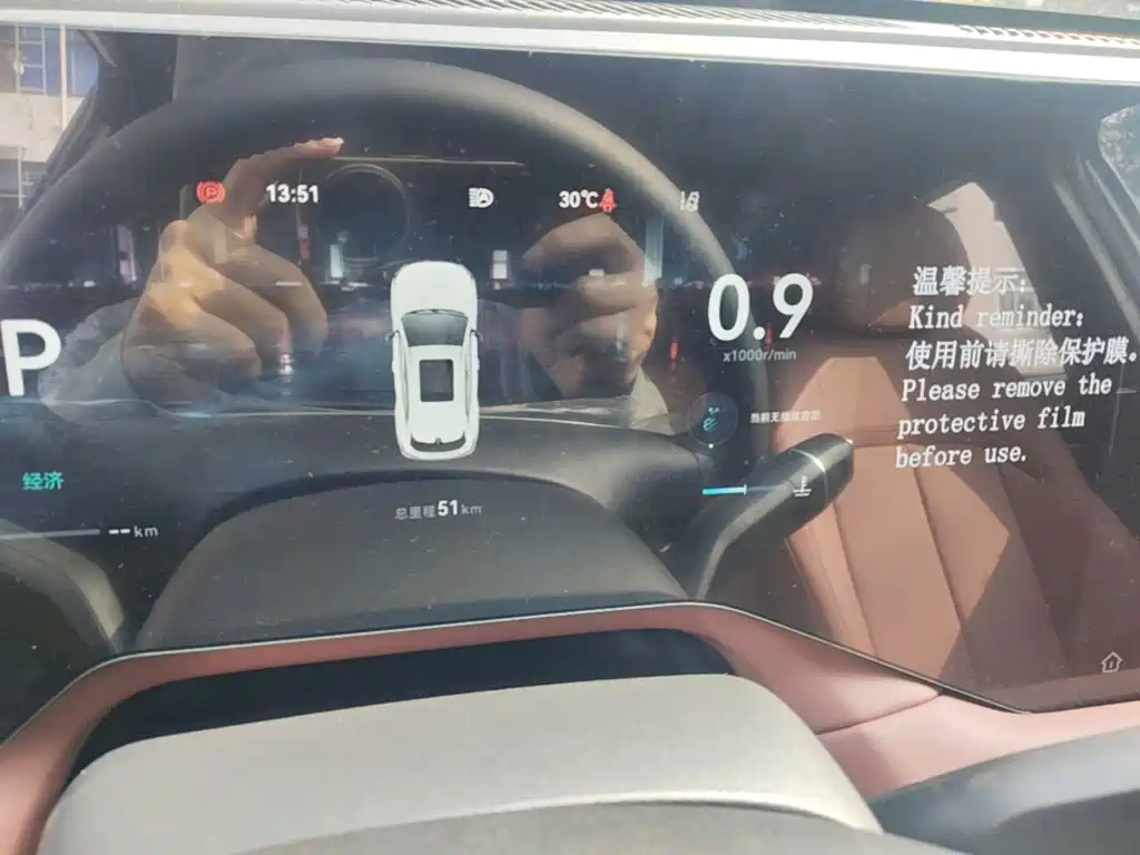 Changan CS55PLUS — миниатюра 12