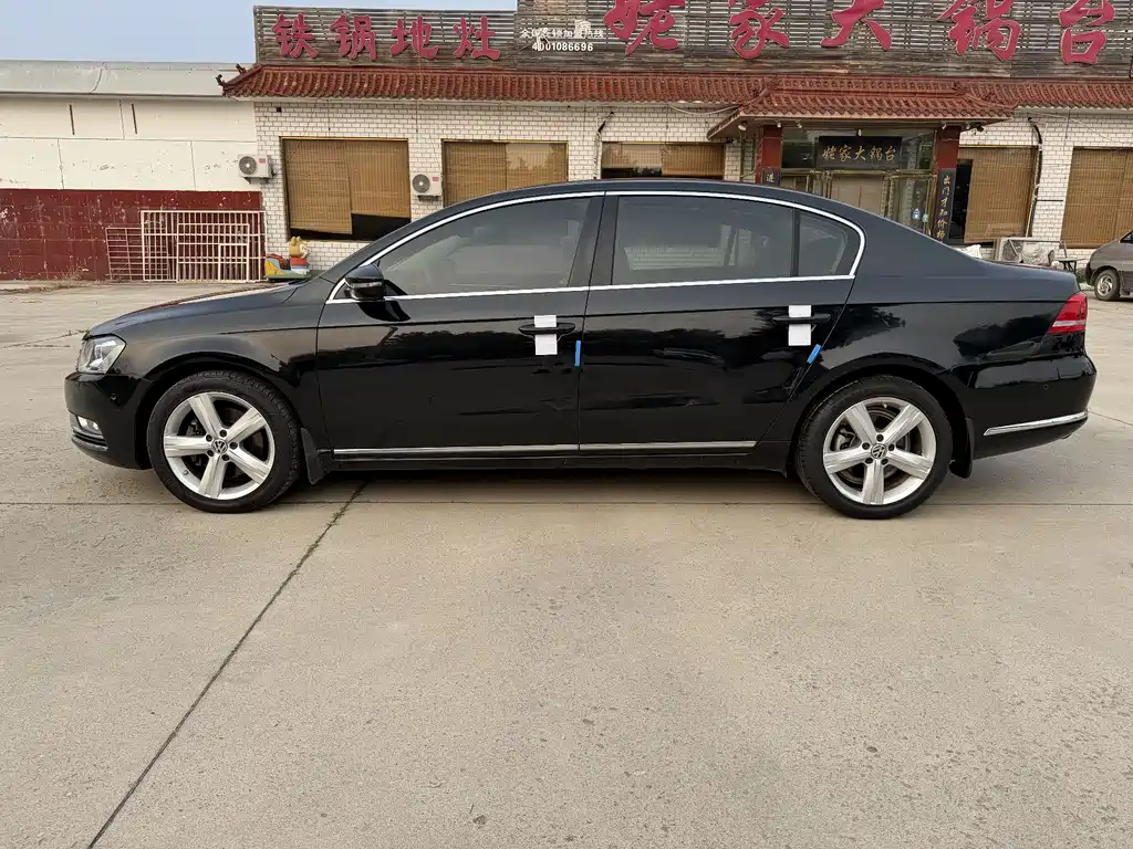 Volkswagen Magotan 2015 2.0TSI Luxury