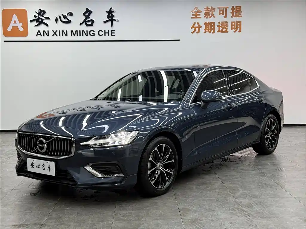 Volvo S60 2022