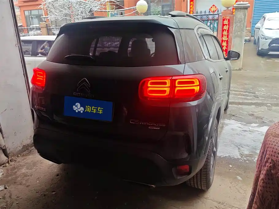 CITROEN TIANYI C5 AIRCROSS