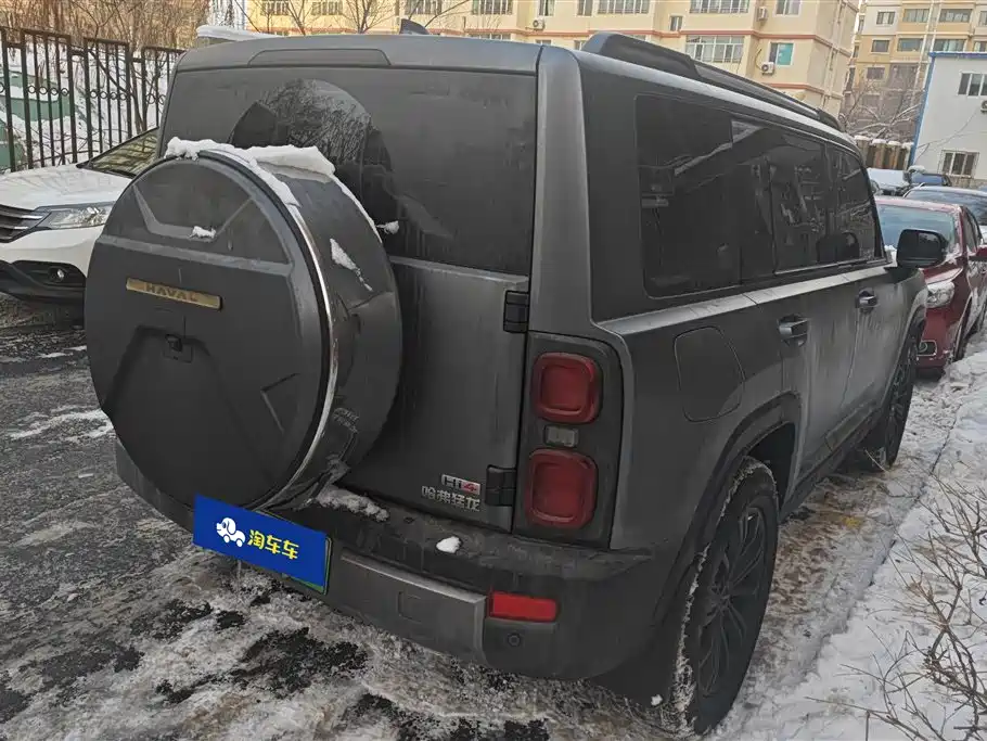 HAVAL RAPTORS NEW ENERGY