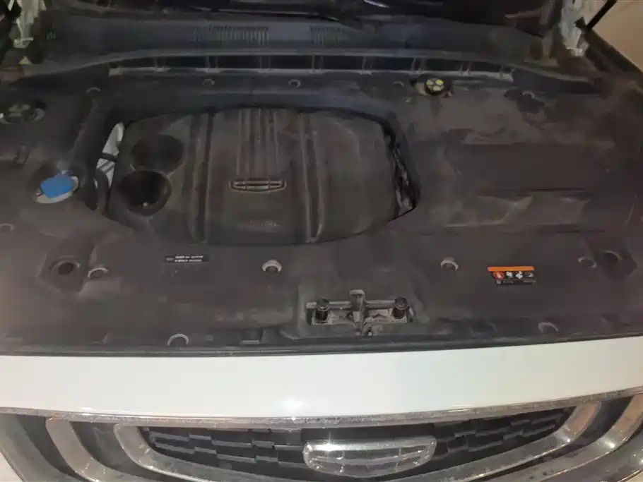 GEELY AUTOMOBILE BOYUE