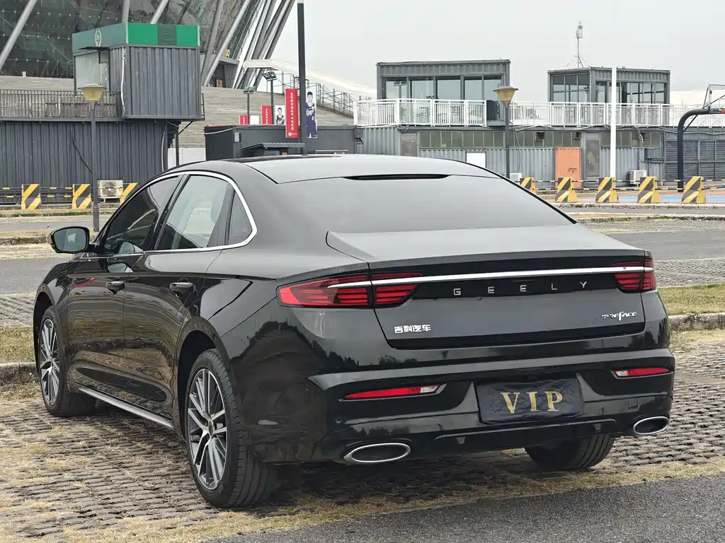 GEELY AUTOMOBILE XINGRUI