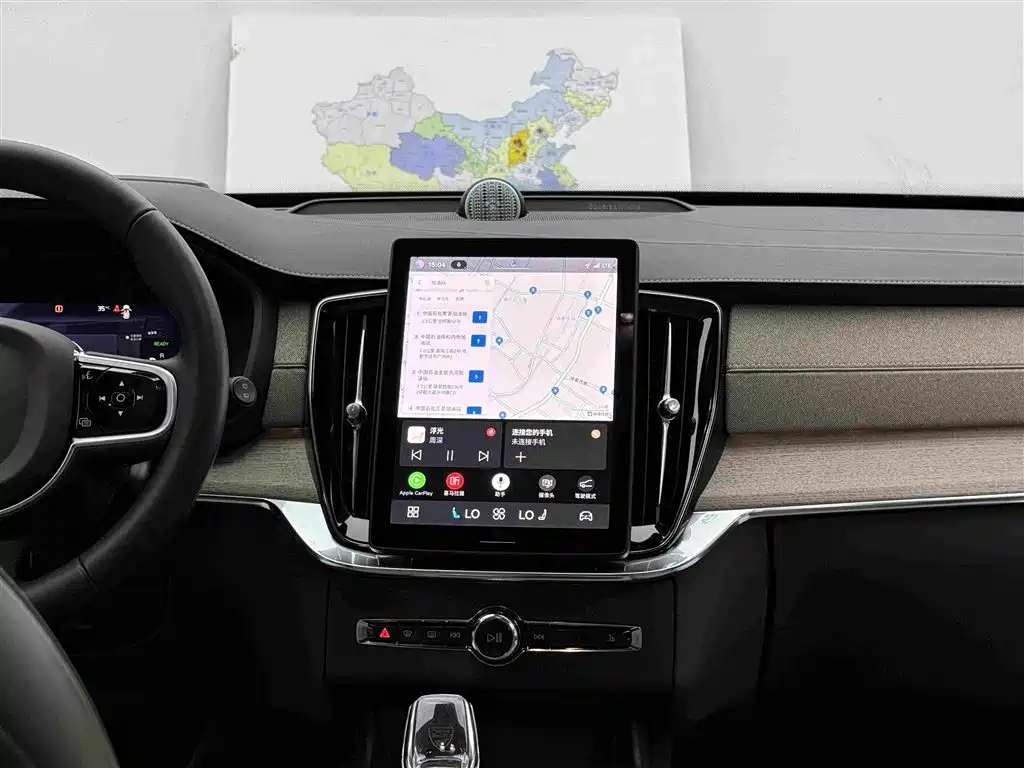 Volvo XC90 PHEV Facelift T8 Smart Supreme Luxury Edition 7 seats, фото 12