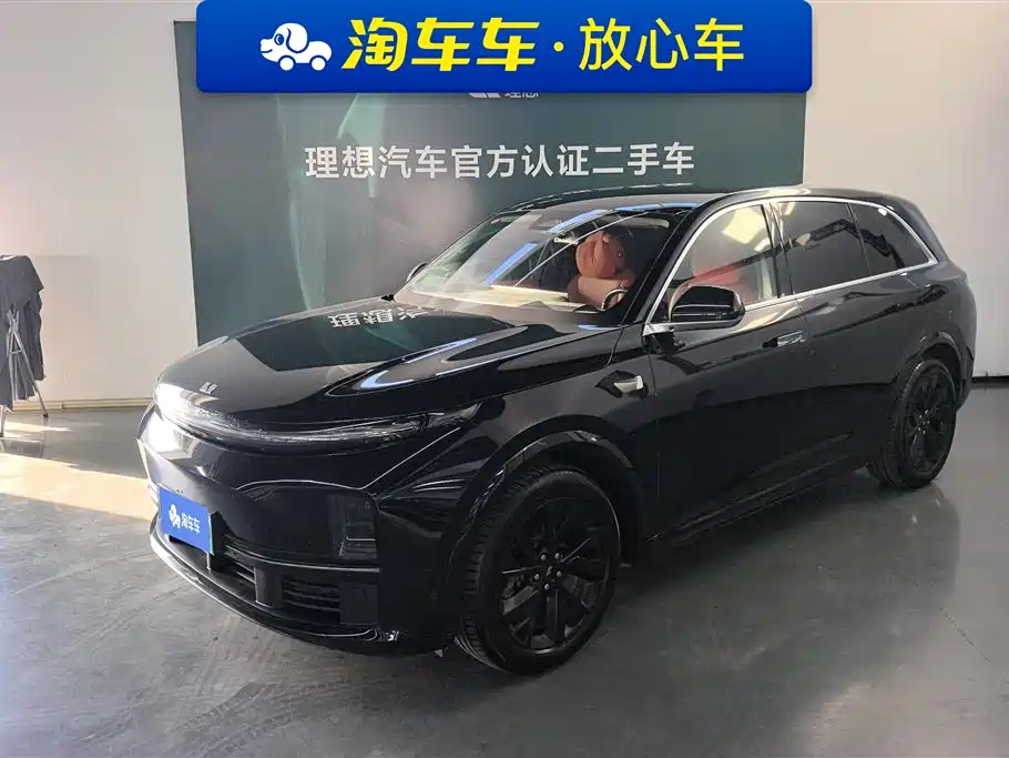 Li Auto L7 2023 Pro
