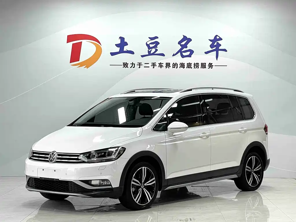 Volkswagen Touran 2022