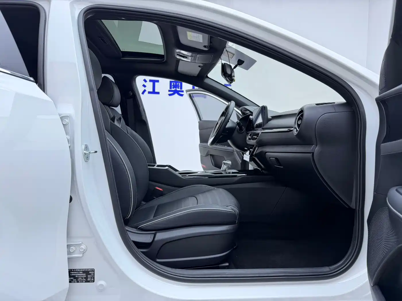 Kia K3 2023 Белый из Китая