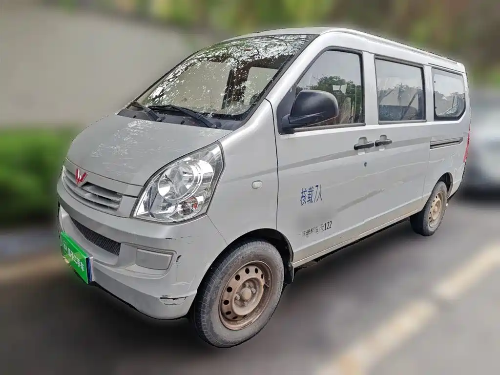 Купить Wuling Rongguang
