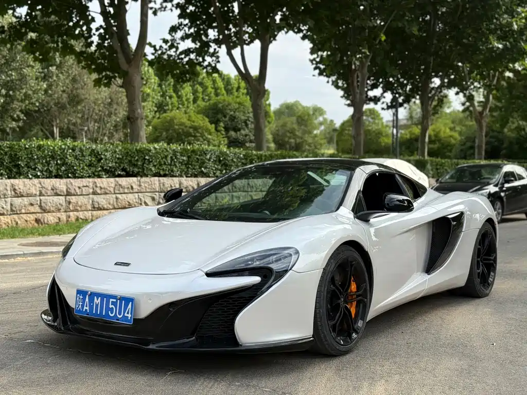 Купить McLaren 650S