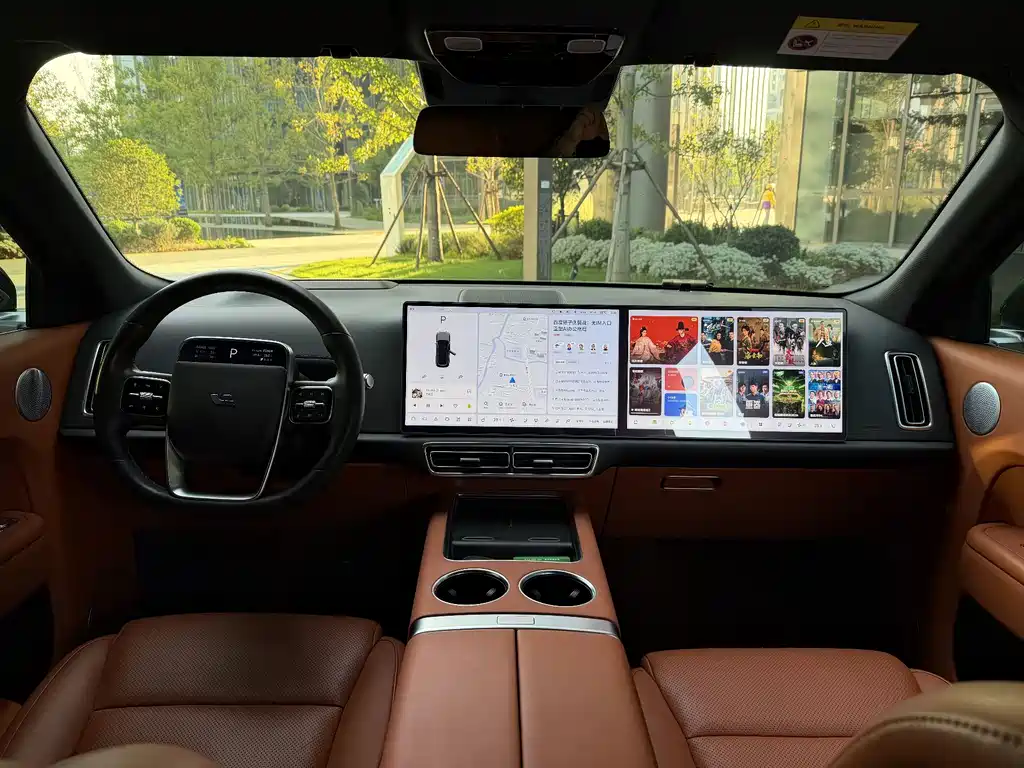 Li Auto Li L9 — миниатюра 7