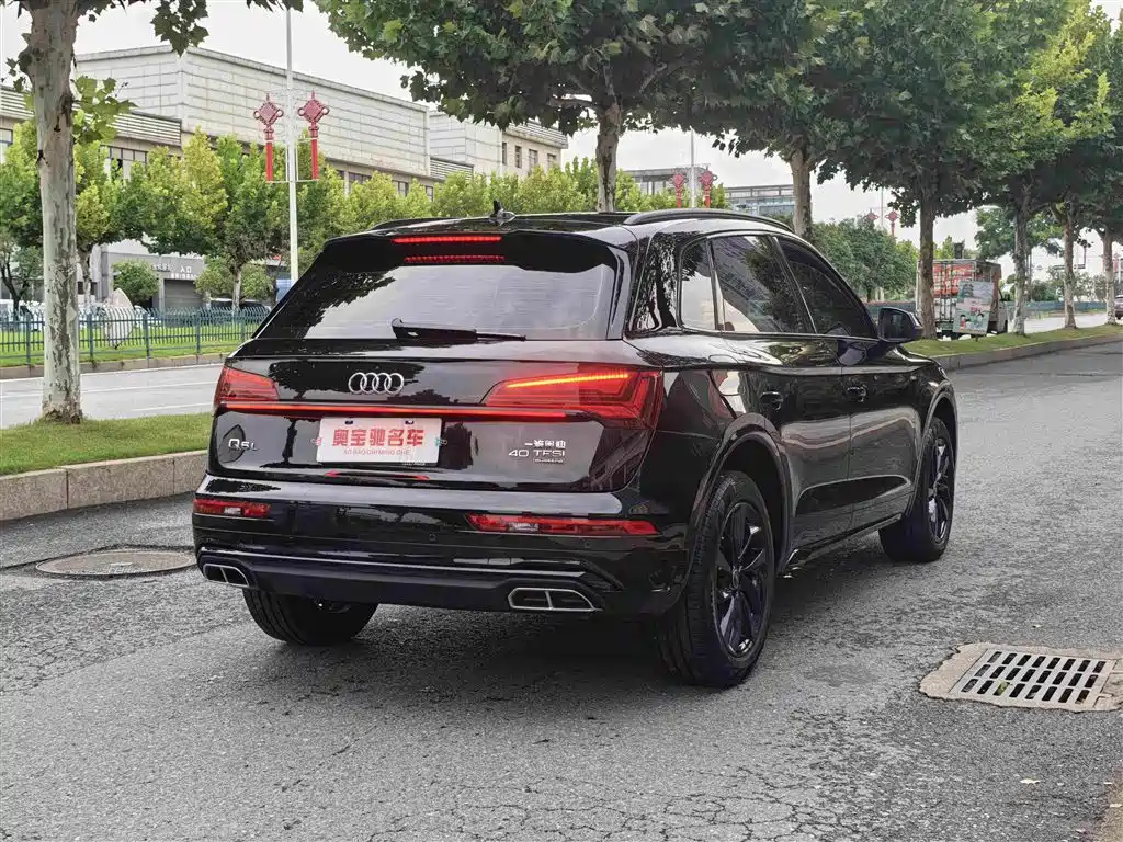 Audi Q5L