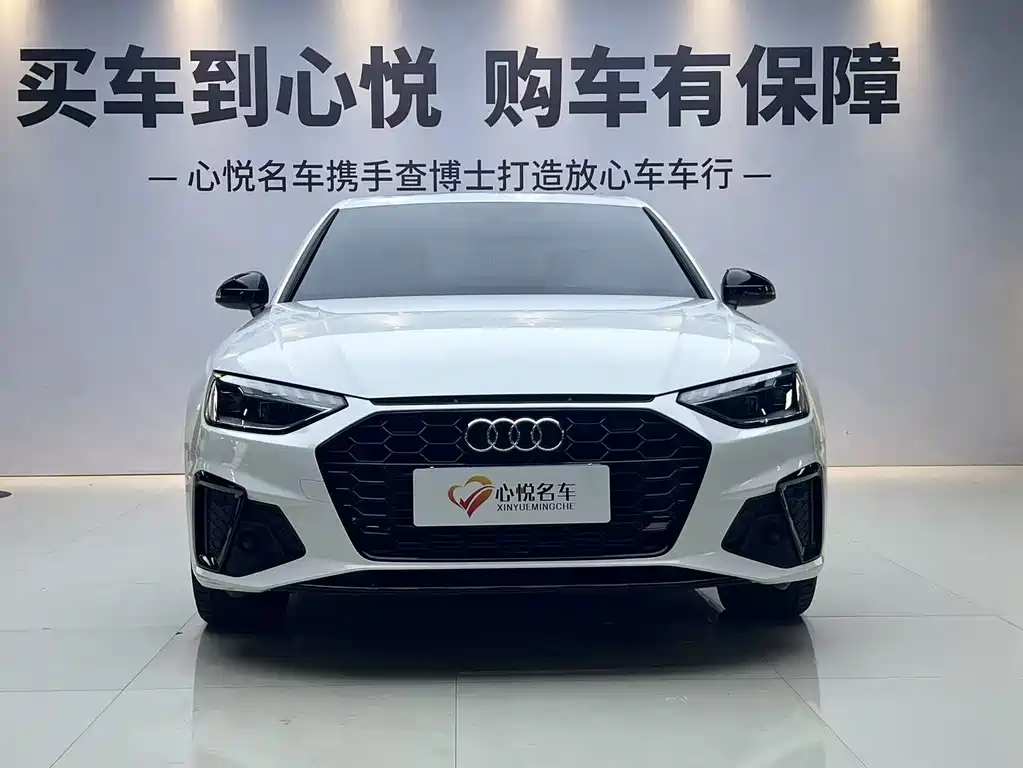 Audi A4L 2023 40 TFSI Luxury