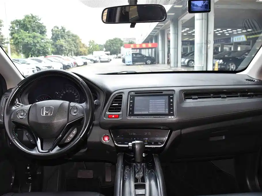 Honda Vezel 2015 1.8L CVT Flagship