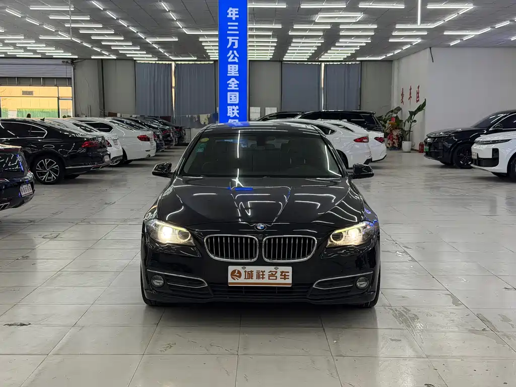BMW 5 SERIES