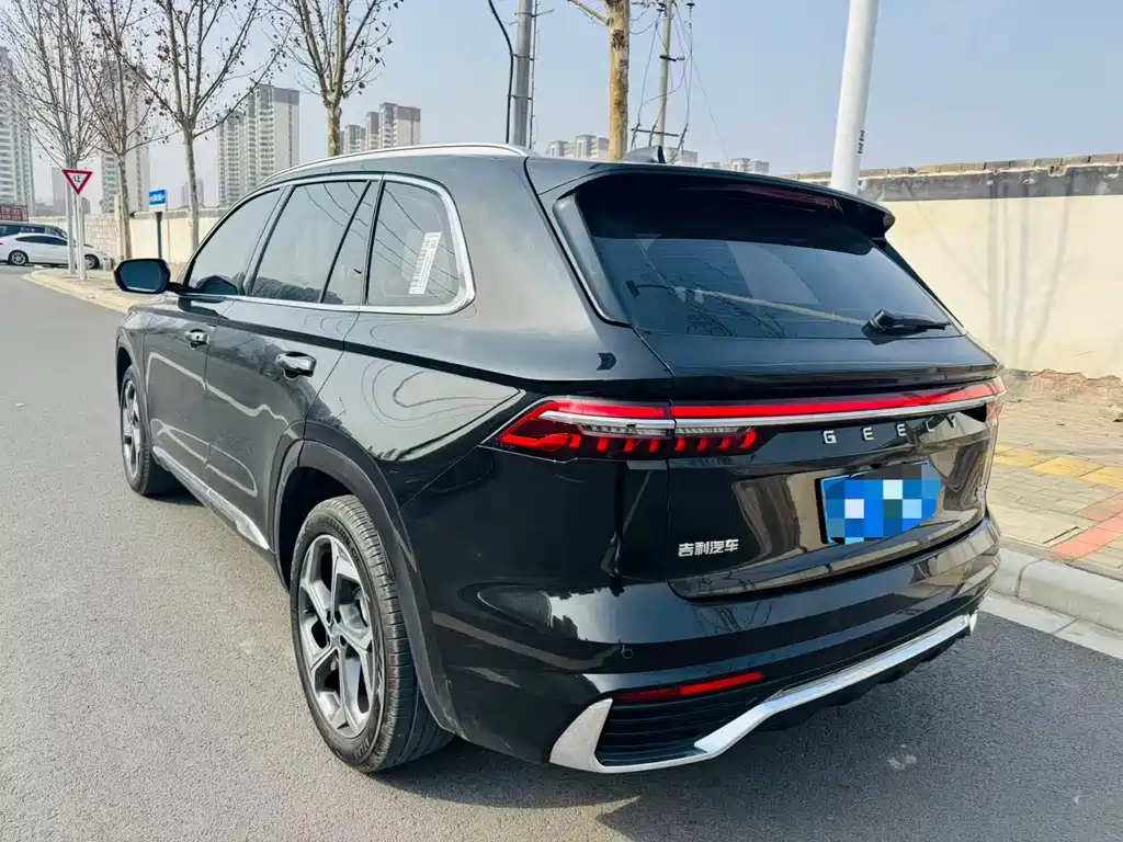 GEELY AUTOMOBILE XINGYUE L