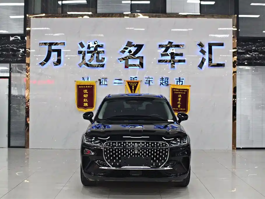 Lincoln Corsair 2023