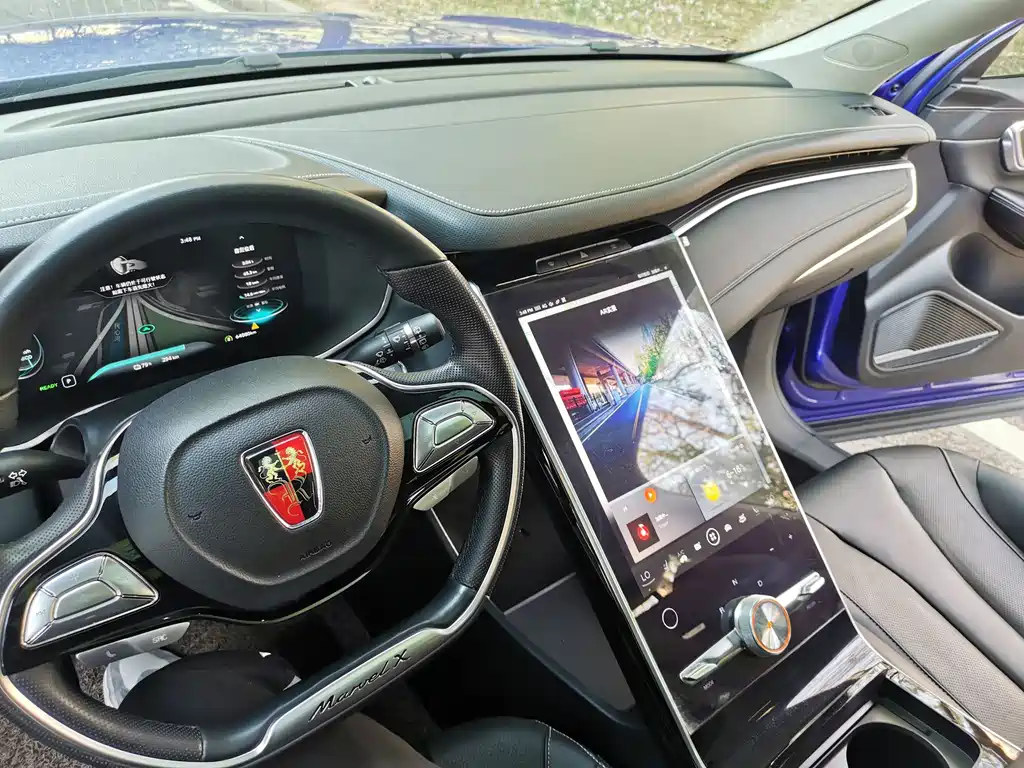 Roewe MARVEL X — миниатюра 15