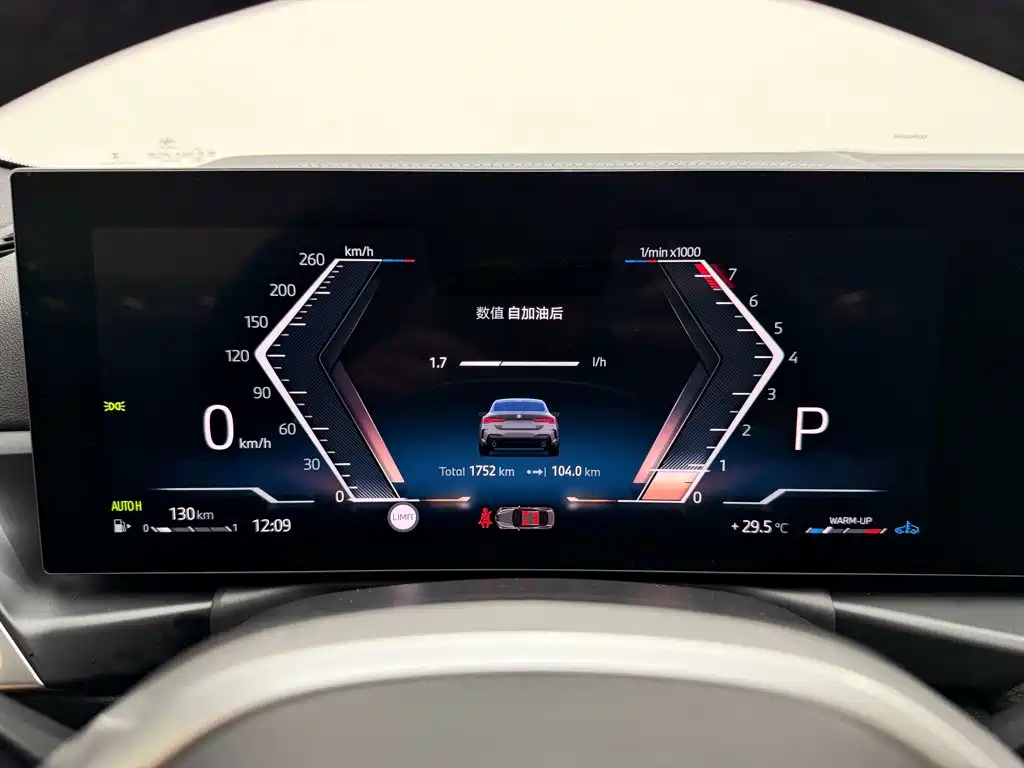 BMW 4 Series — миниатюра 15