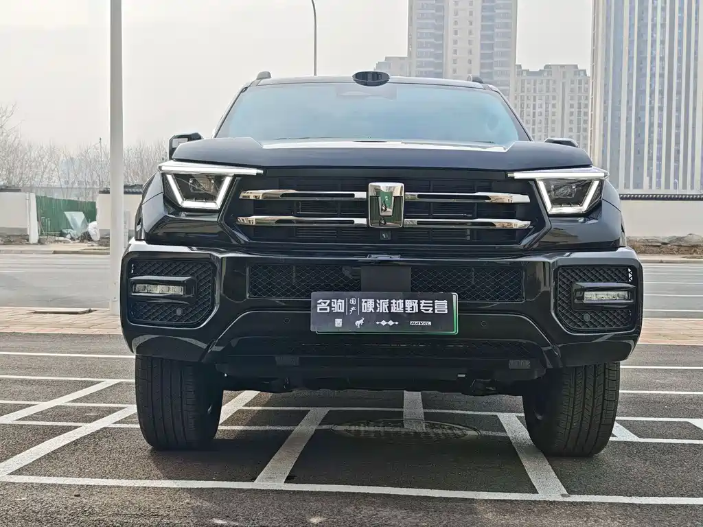 TANK TANK 400 NEW ENERGY