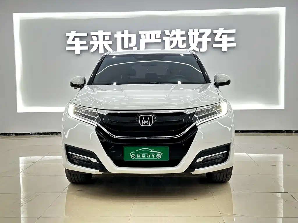 HONDA UR V