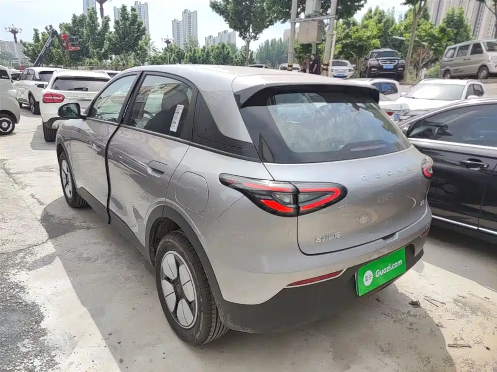 Geely Geome Xingyuan 2026 310km