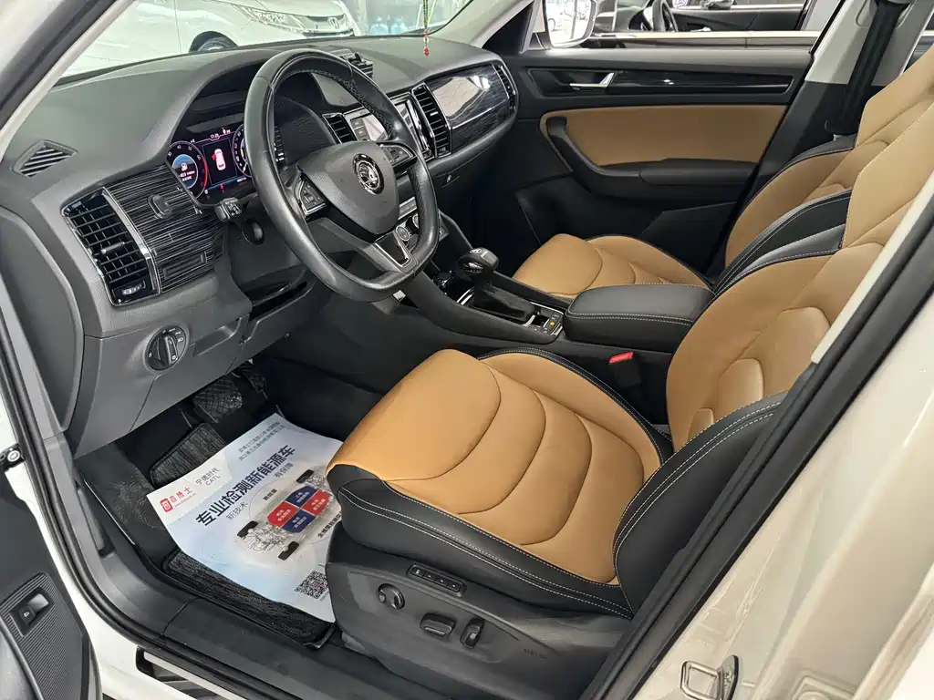 Skoda Kodiaq GT — миниатюра 5