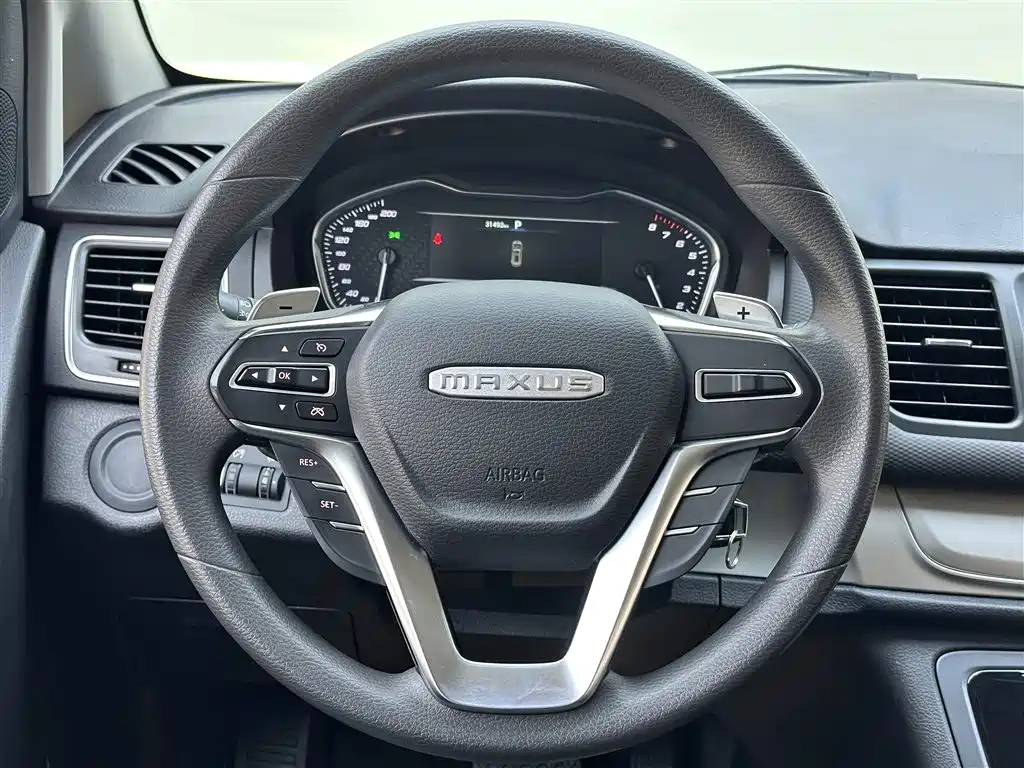 SAIC MAXUS CHASE G20