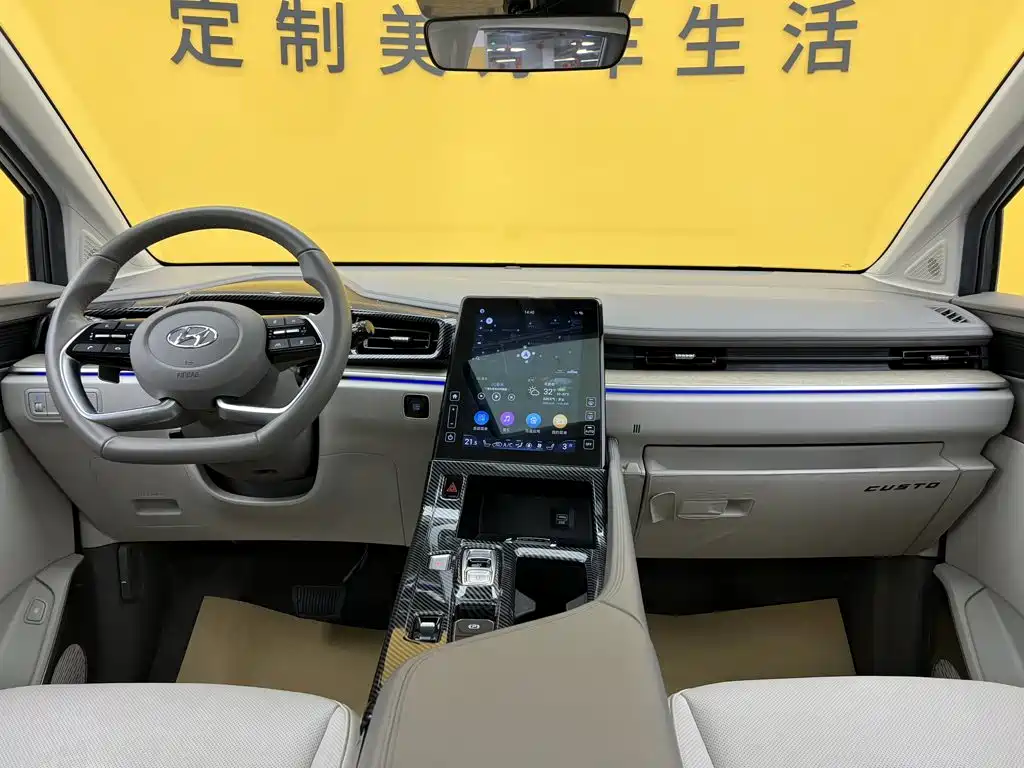 Hyundai Custo — миниатюра 45