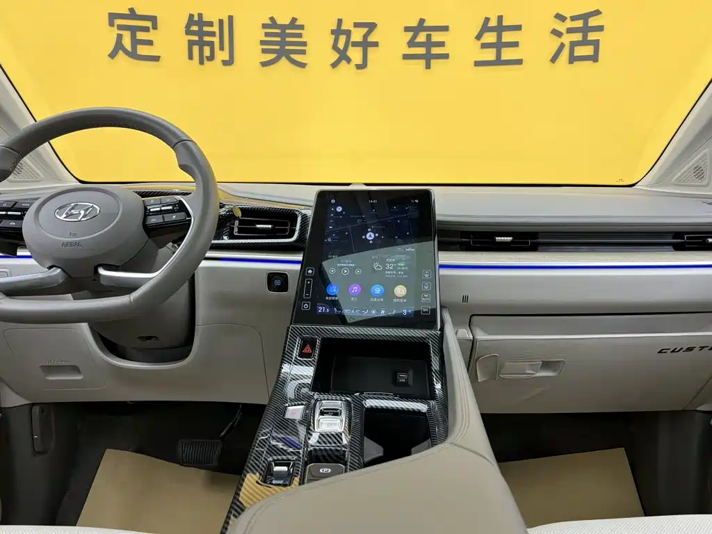 Hyundai Custo — миниатюра 44