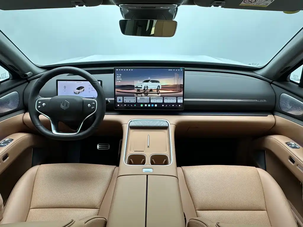 Leapmotor 零跑D19 — миниатюра 9