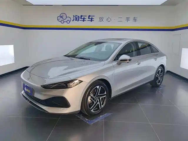 2023 Roewe D7 DMH