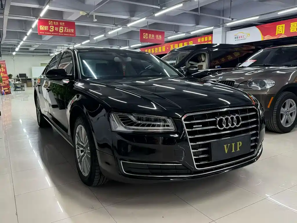 Купить Audi A8