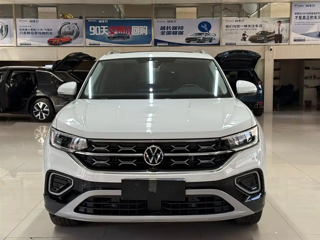 VOLKSWAGEN TANYUE