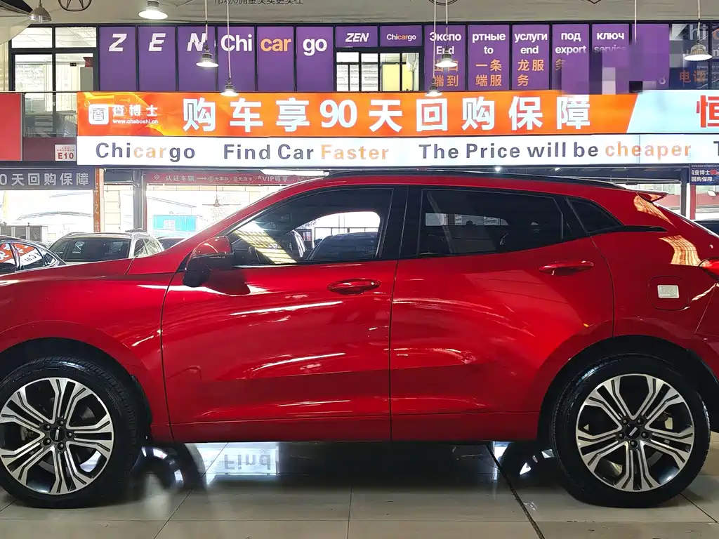 WEI PAI WEI BRAND VV5