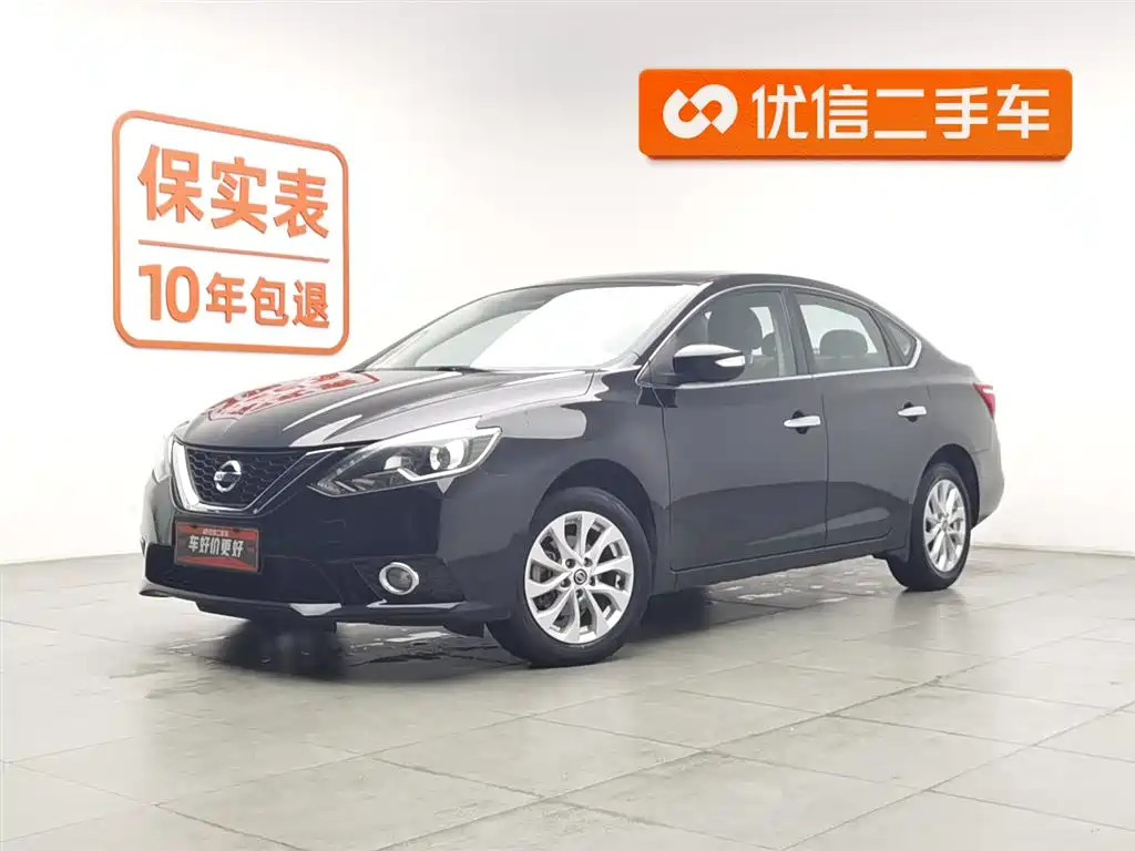 Nissan Sylphy 2018