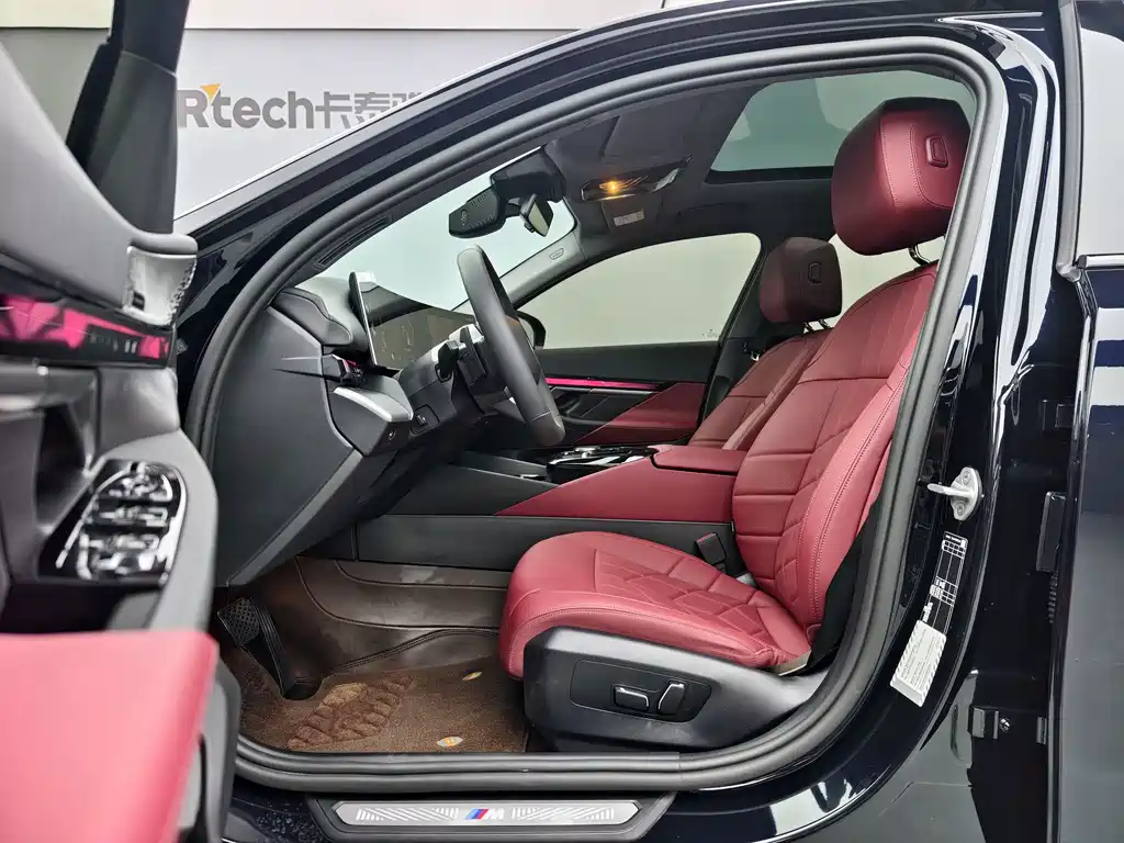 BMW 5 Series 5 2025 530Li Lead M Sport