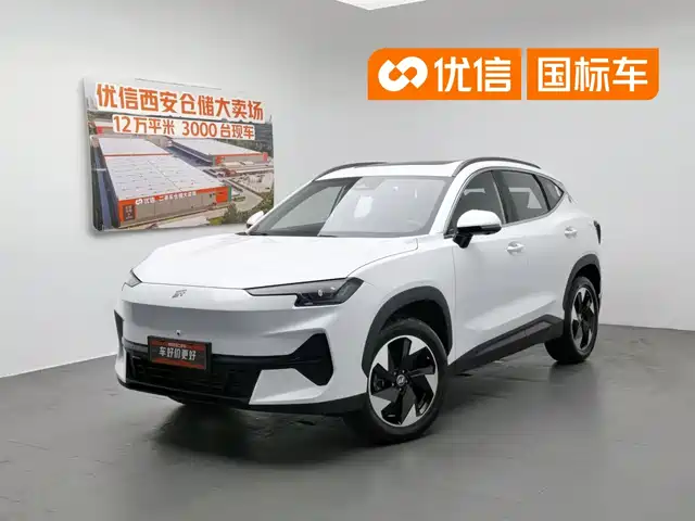 2025 JETOUR Shanhai