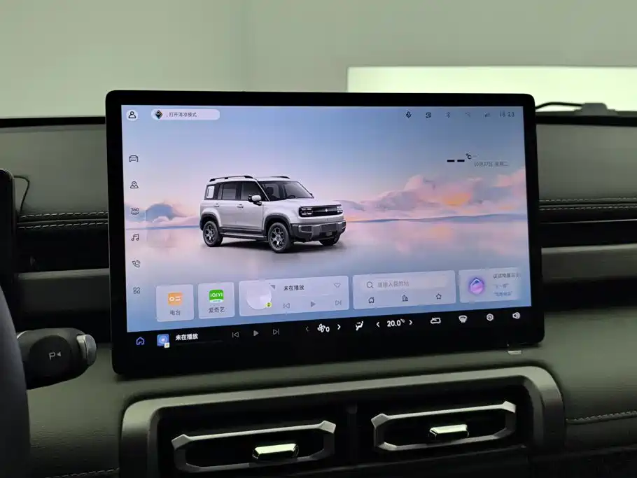 Baojun Yueye Plus — миниатюра 13