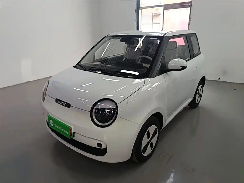 Qiyuan Lumin 2026