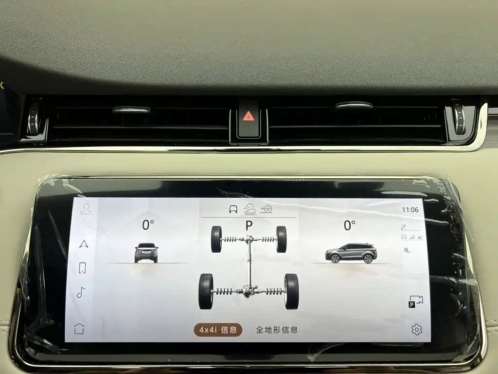Land Rover Evoque — миниатюра 28