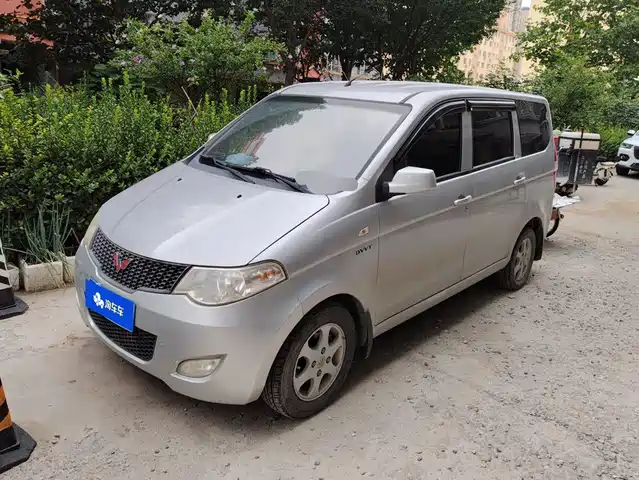2013 Wuling Motors Hongguang