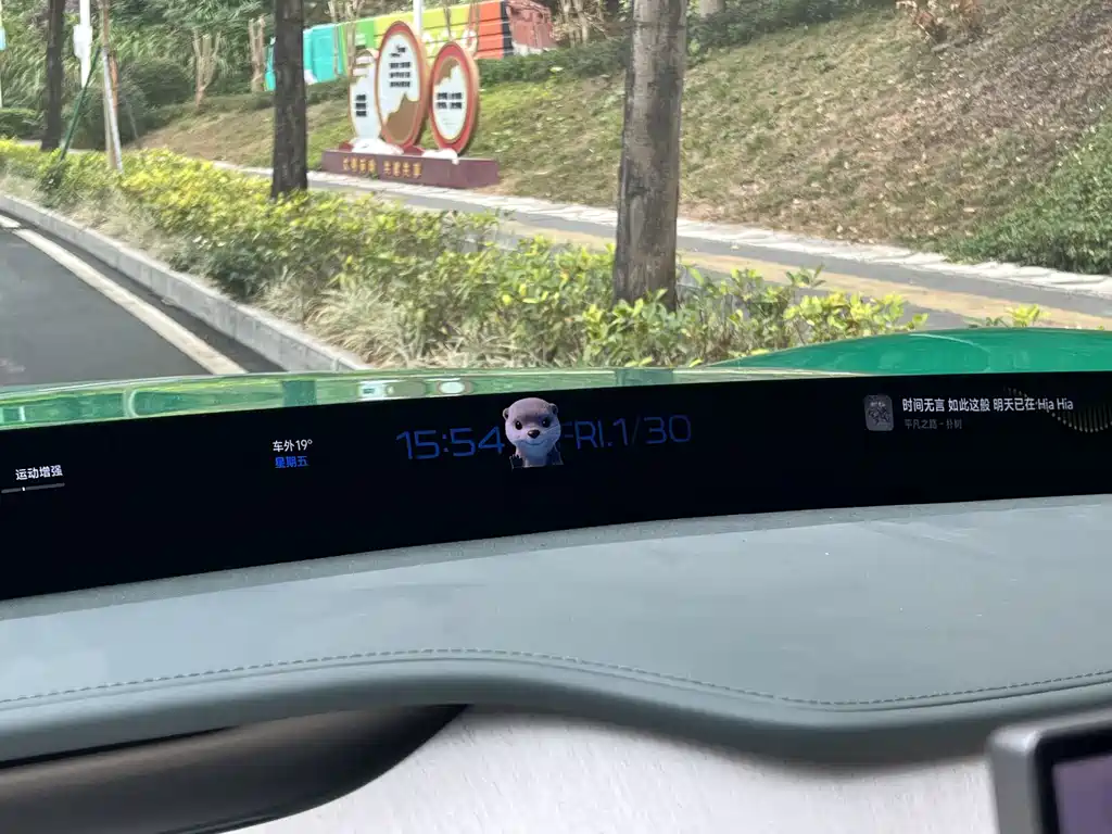 XIAOMI CAR XIAOMI YU7