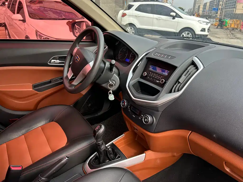 GEELY AUTOMOBILE KING KONG