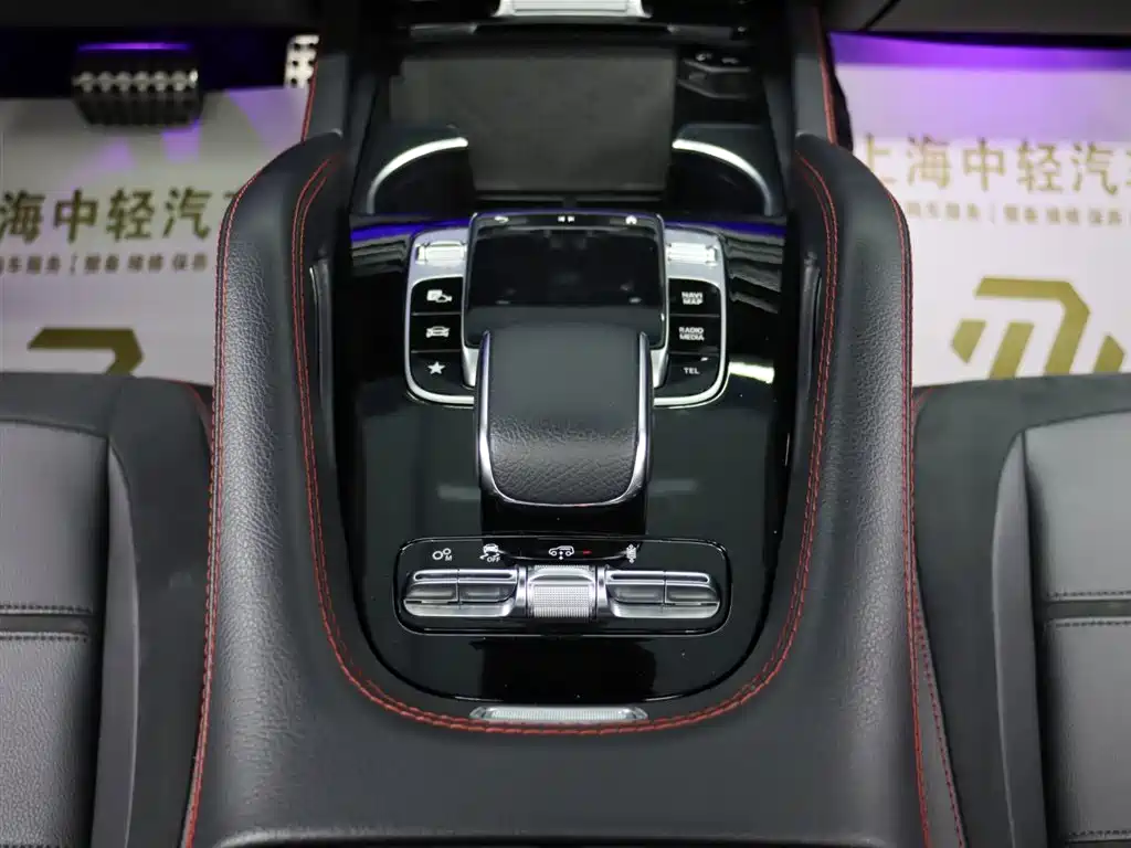 MERCEDES-BENZ GLE COUPE AMG