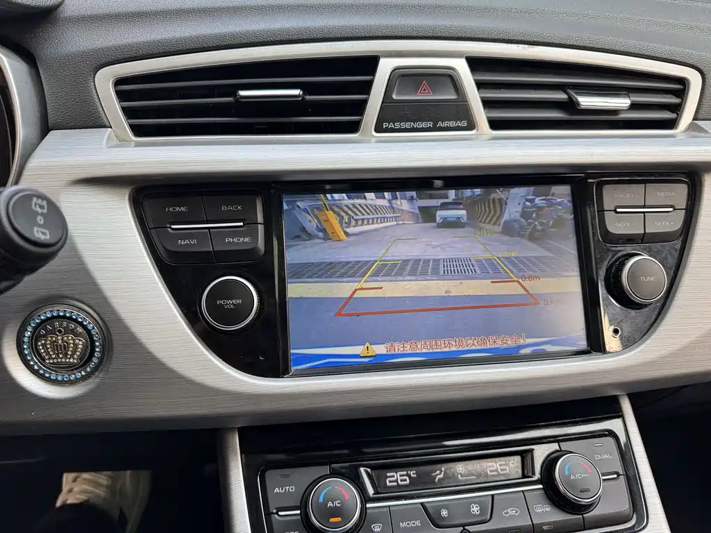 GEELY AUTOMOBILE BOYUE