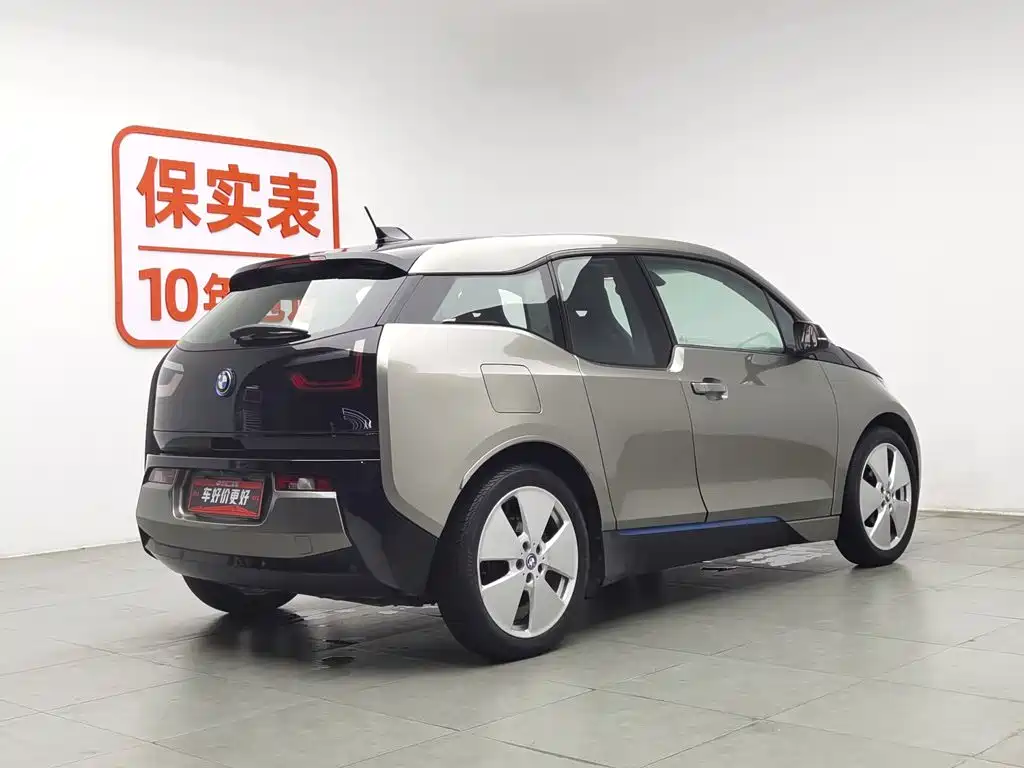 BMW i3 Import